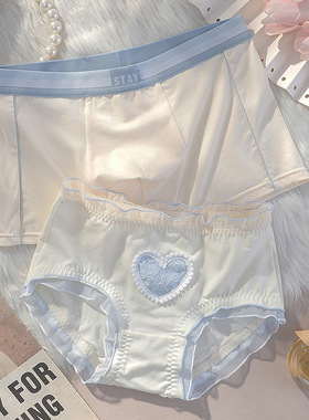情侣内裤暖黄爱心性感纯欲可爱一男一女蓝色花边双人情侣套装新款