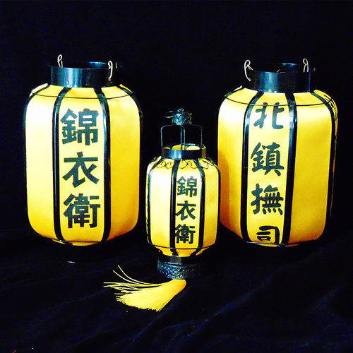 手提仿古锦衣卫灯笼古装拍摄影视道具儿童成人手提北镇抚司灯笼