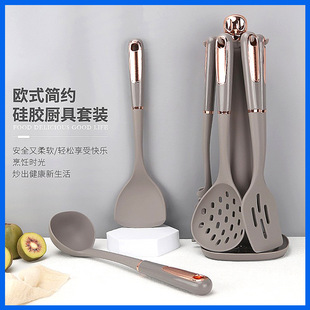 ABS手柄硅胶厨具套装 跨境新品 家用厨房不粘锅铲子汤勺漏铲用具
