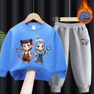 哪吒敖丙衣服男童卫衣套装冬装加绒加厚上衣儿童卡通保暖两件套潮