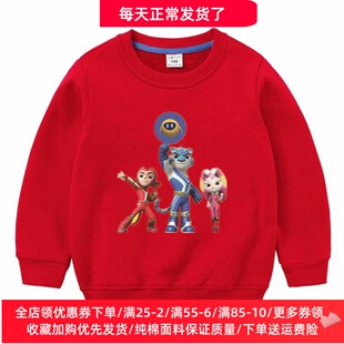 宇宙护卫队衣服秋冬季男童加绒卫衣2026新款儿童保暖上衣女童冬装