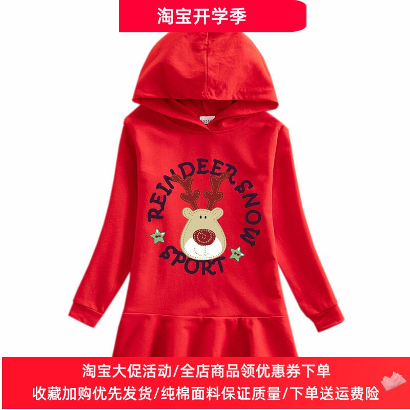 圣诞节麋鹿秋季外贸女童连帽卫衣连衣裙卡通儿童纯棉薄款裙子秋装