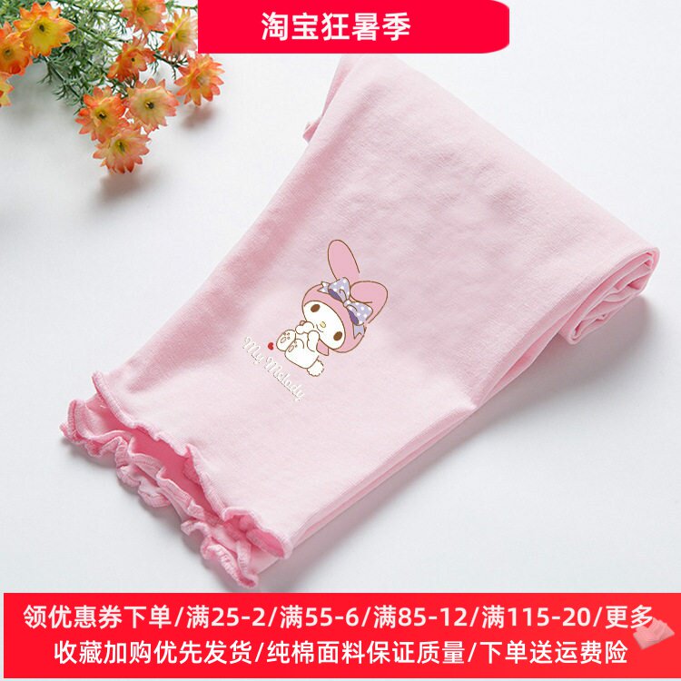 美乐蒂童装夏季薄款女童打底裤儿童纯棉卡通七分裤宝宝短裤子夏装