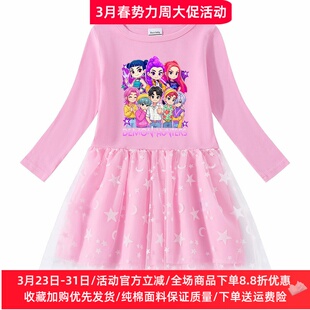 猎魔女团衣服儿童长袖连衣裙女童春季薄款网纱公主裙子女孩春装潮