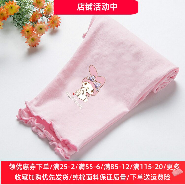 美乐蒂童装夏季薄款女童打底裤儿童纯棉卡通七分裤宝宝短裤子夏装
