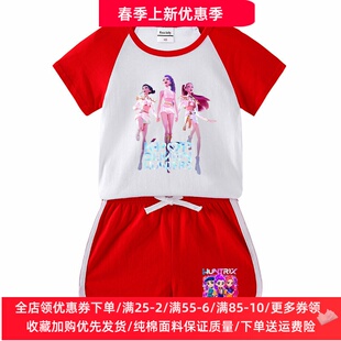 猎魔女团女童套装夏季儿童短袖T恤纯棉上衣小女孩洋气薄款两件套