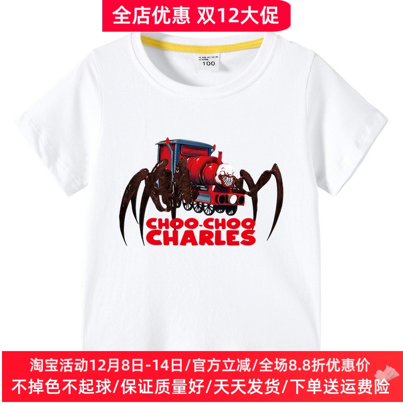 男童短袖T恤纯棉卡通小火车儿童夏装上衣服宝宝纯棉托马斯童装潮