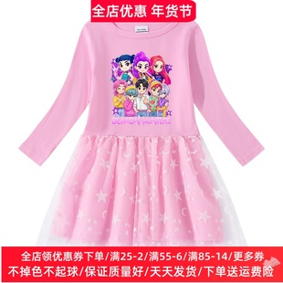 猎魔女团衣服儿童长袖连衣裙女童春季薄款网纱公主裙子女孩春装潮