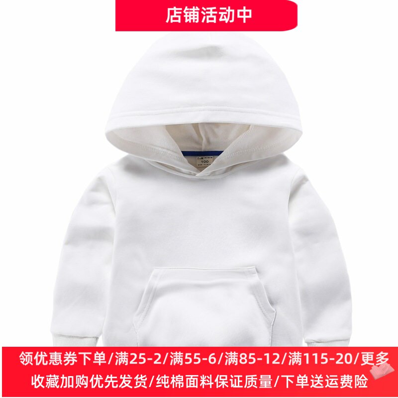 2026新款男女童口袋连帽长袖卫衣春秋款纯色薄款上衣纯棉儿童春装