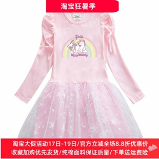 独角兽女童春秋裙子2026新款儿童秋装公主裙洋气小女孩长袖连衣裙