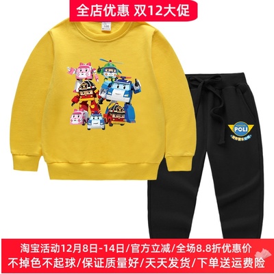 变形警车童装男童长袖卫衣儿童薄款套装秋装纯棉女童上衣服春秋款