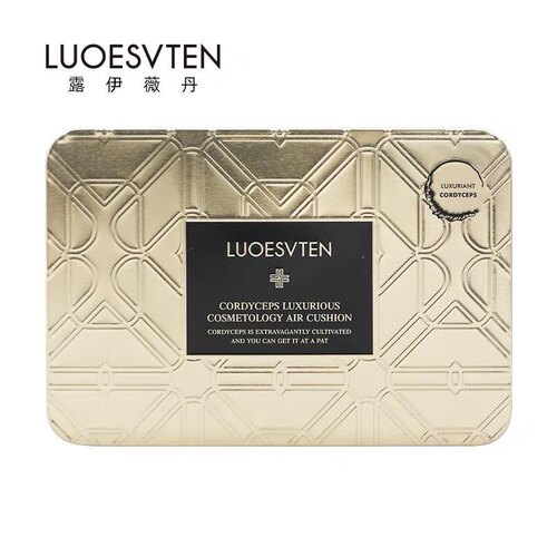 虫草气垫清透保湿持久光感遮瑕