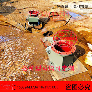 双层电动卸灰阀手动重锤锁风翻板阀600*600双开门翻版下料器三通