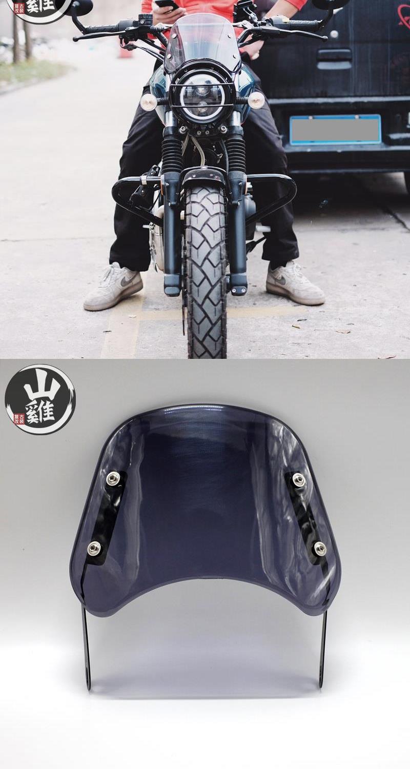 Long Jia v cà phê 250 kính chắn gió nhỏ retro với khung Long Jia thẳng retro xe máy sửa đổi kính chắn gió phía trước - Kính chắn gió trước xe gắn máy kính chắn gió xe máy honda