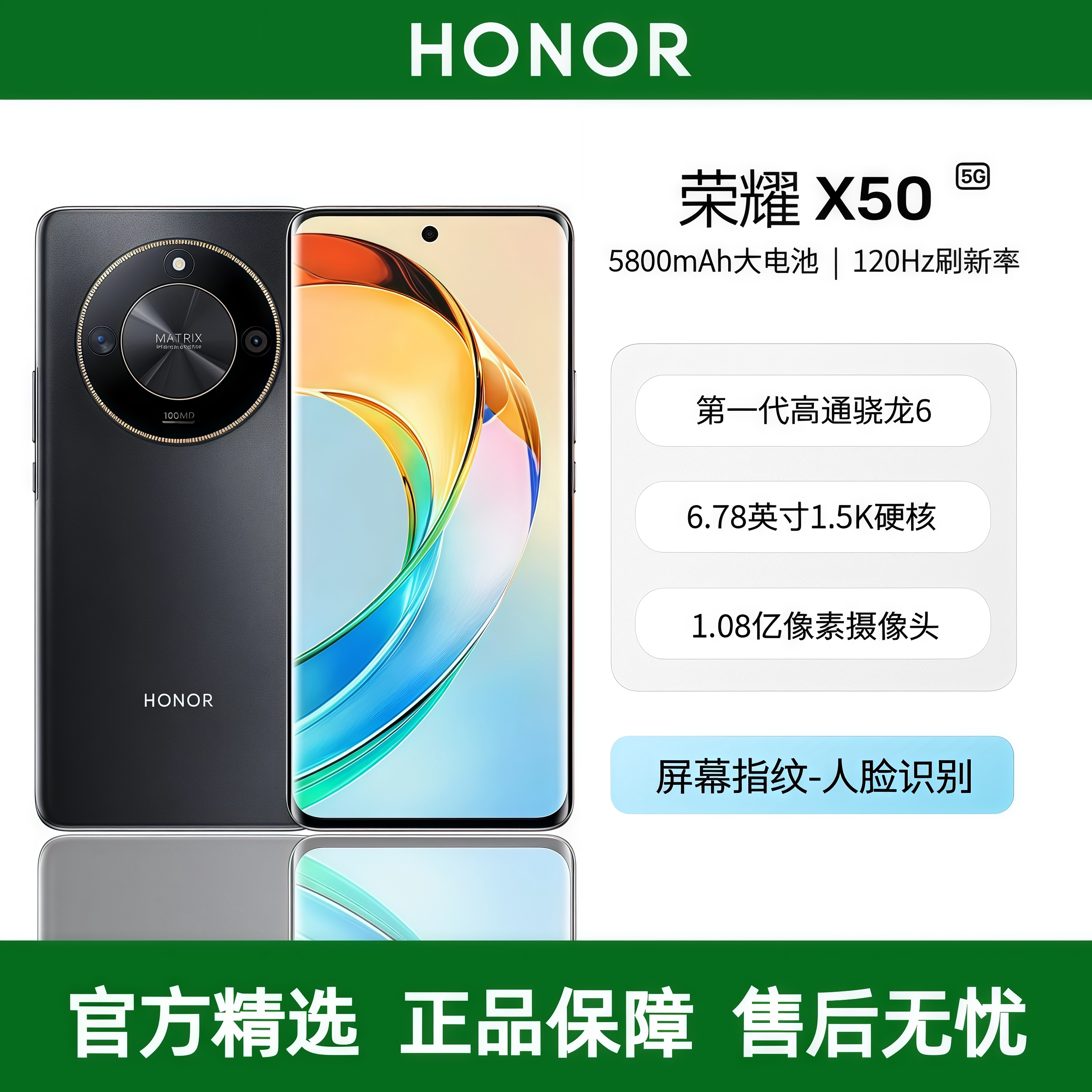 Honor X50 5G smartfon 108MP kamera, Snapdragon, Dual SIM