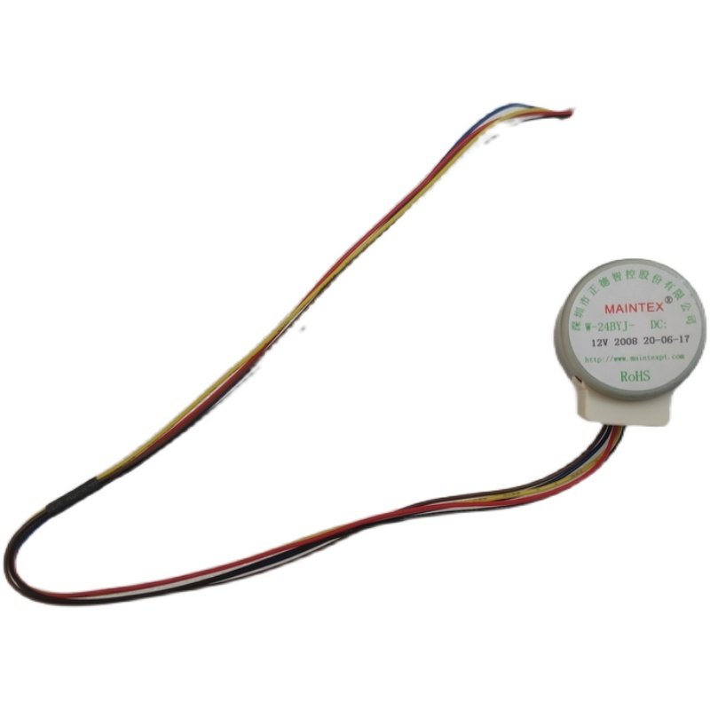 正德智控w-24byj48-2008 12v步进电机议价