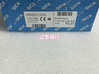 ICR620S-T11503全新原装SICK西克  扫码器1050589议价