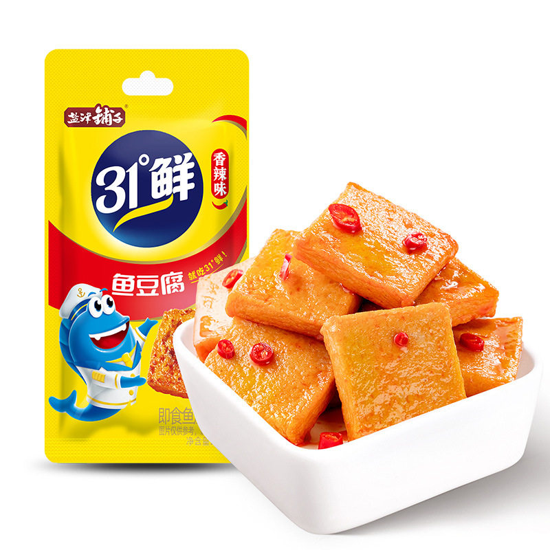盐津铺子31度鲜鳕鱼豆腐18g*20包香辣味原味独立包装鱼豆腐零食品