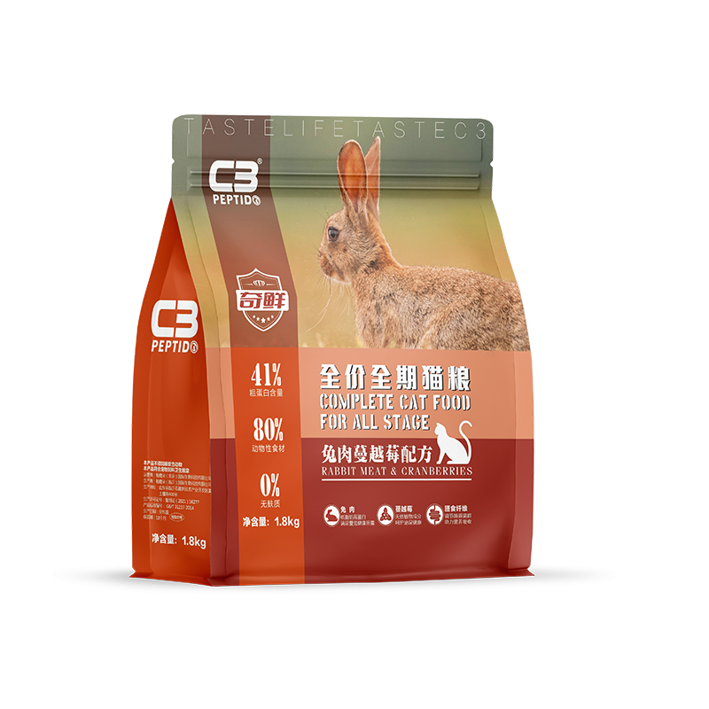 c3奇鲜全价猫粮成幼通用1.8kg袋