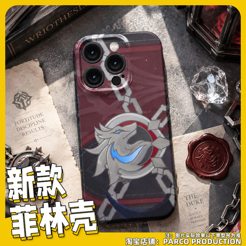 原神莱欧斯利手机壳全包硬壳卡通适用红米K90max小米17Tpro游戏周边OPPOReno16软壳个性艺术感iQOOz11Turbo