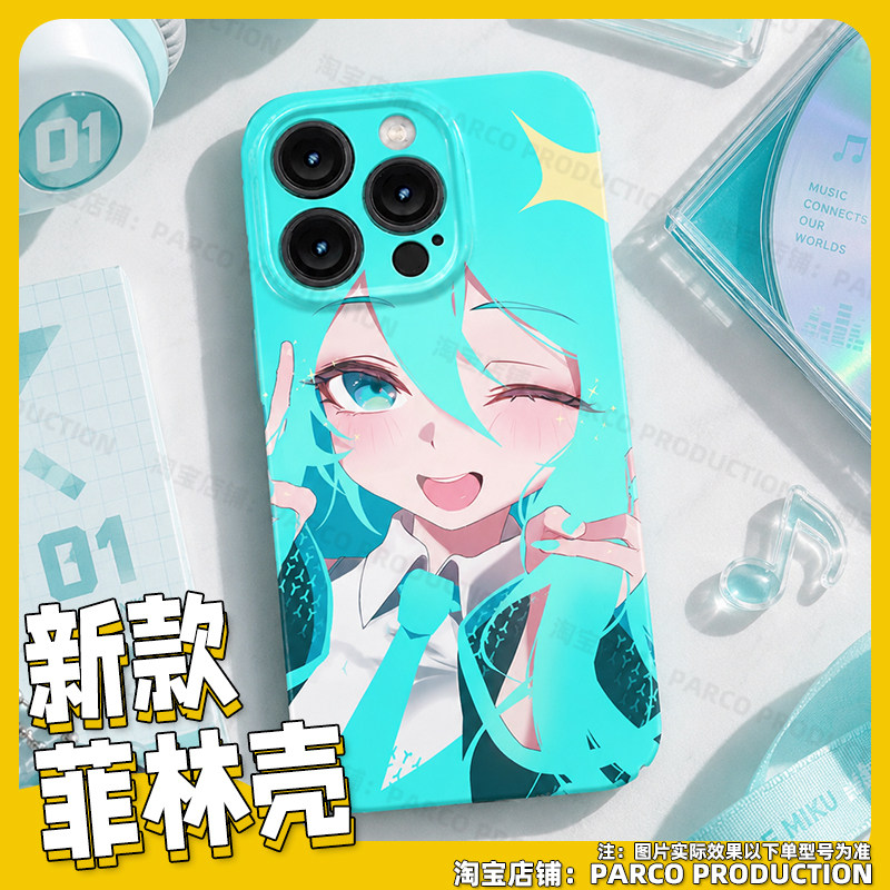 初音未来miku手机壳适用华为Nova15菲林iqooNeo9红米K70E卡通硬壳vivoS50苹果17promax一加ACE6防摔全包动漫