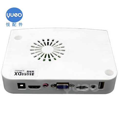 月光宝盒DX5000合1街霸主板