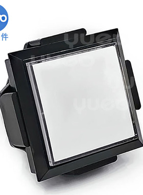 60mm中方带灯按钮大型游戏机配件四方形自复位Dj开关垃圾分类按键