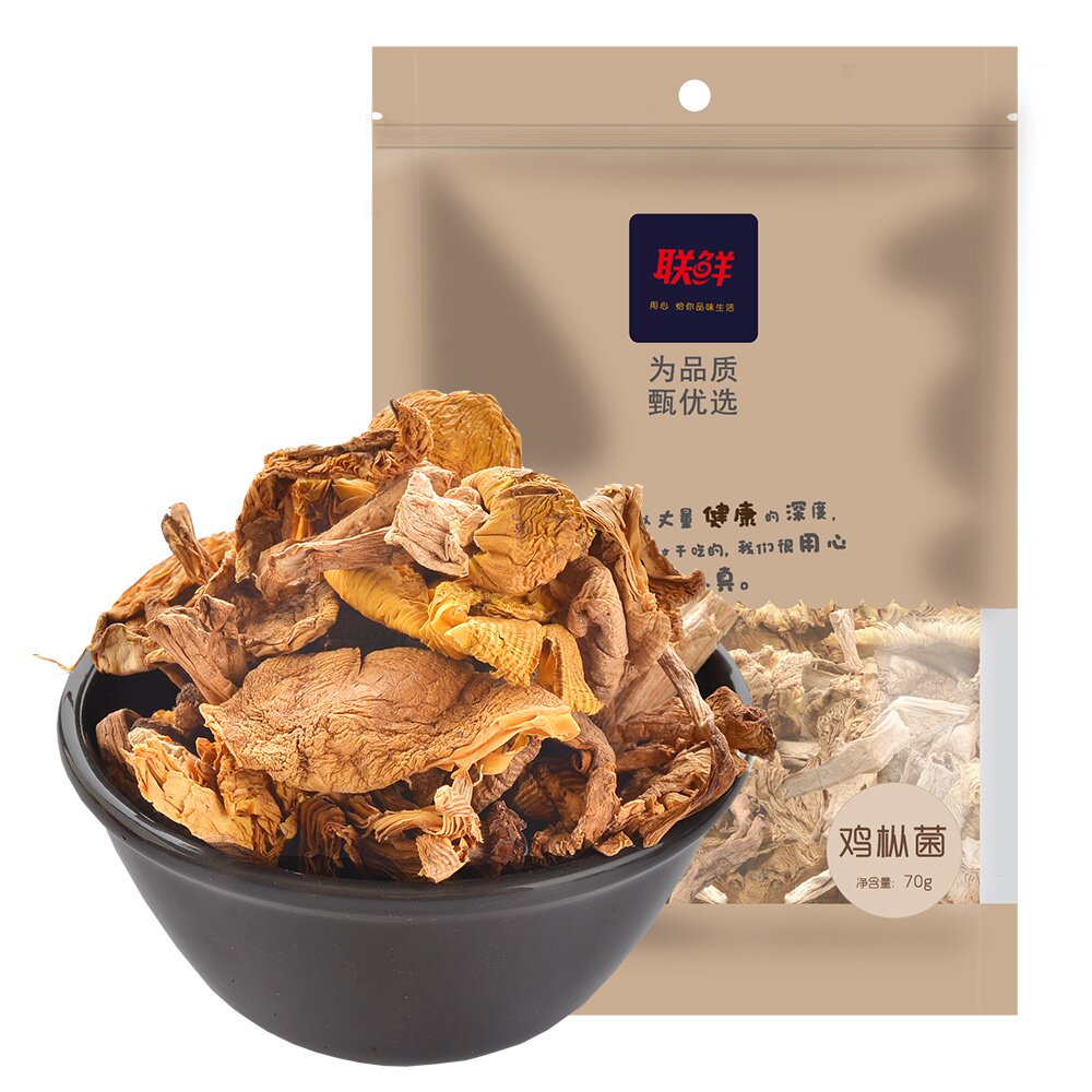 云南鸡枞菌干货鸡纵食用菌特级鸡纵菌产地特产可煲汤70g|msdalam kategori beras/Utara-Selatan barangan kering/perasa, Utara-Selatan barangan kering/daging Kering, kering/Native, kelas cendawan - dari Buy2taobao.com untuk memberikan perkhidmatan ejen Taobao profesional membeli