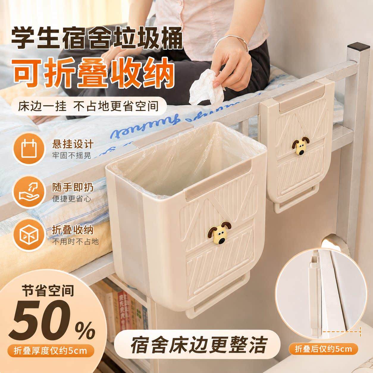 小垃圾桶宿舍用学生专用
