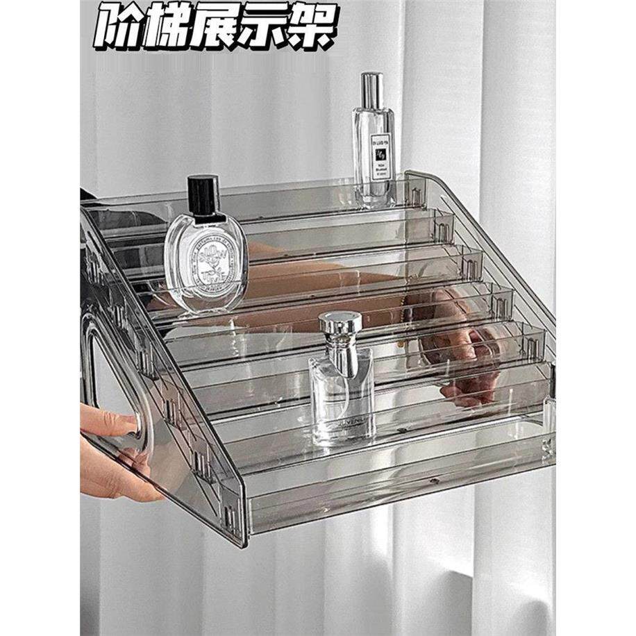 亚克力阶梯式展示架化妆