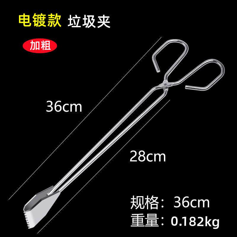狗铲屎神器粪便拾便器夹便器火钳式室外大便捡夹子狗狗屎宠物用品