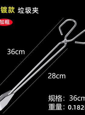 狗铲屎神器粪便拾便器夹便器火钳式室外大便捡夹子狗狗屎宠物用品