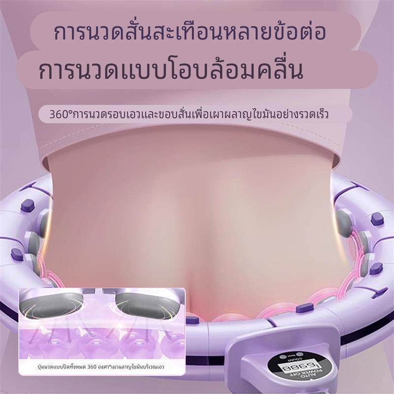 智能呼啦圈收腹美腰加重辅助减肥瘦肚子神器瘦腰女专用成人健身