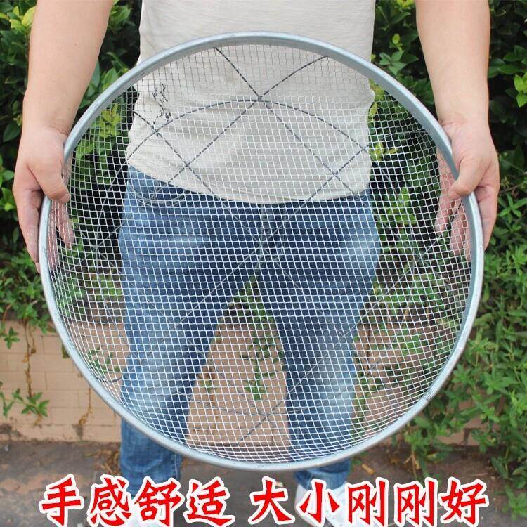 喂牛的草筛子筛沙稻谷筛