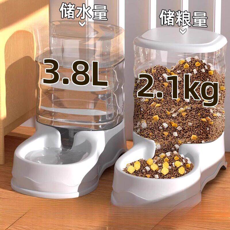 猫碗自动喂食器猫咪饮水
