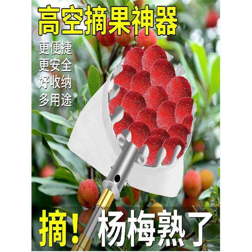 多功能不锈钢伸缩杆加厚加硬勾子升缩杆加长收缩摘果神器抄网长杆