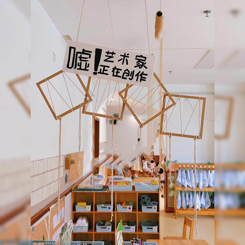 幼儿园美工区环创油画框