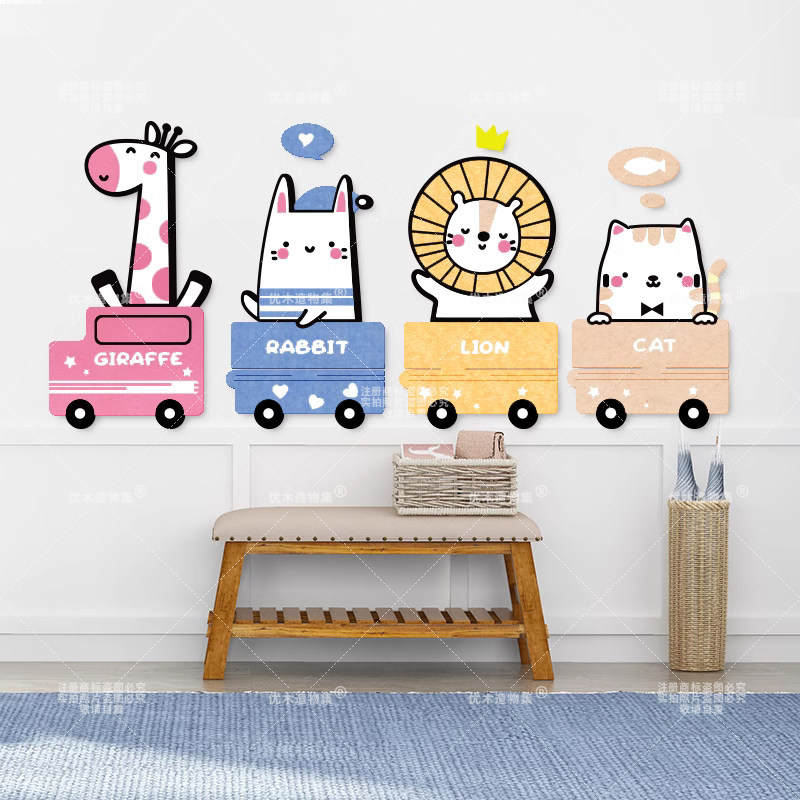 儿童房卡通动物小火车造型墙面装饰墙贴幼儿园区角装饰自粘毛毡板