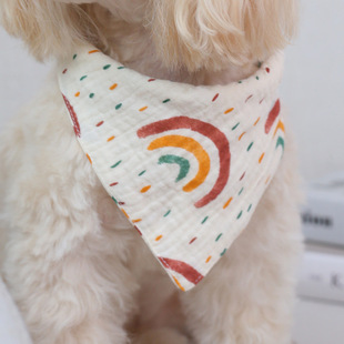 【包邮】彩虹宠物口水巾 宠物围巾 可爱风猫咪三角巾 狗狗口水巾