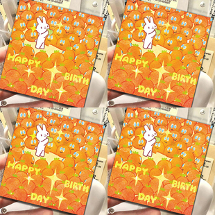 100张卜卜大王生日五月天生日祝福物料MayDay5525回到那一天小卡