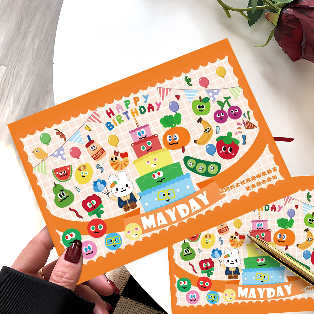 背面可写字】100张五月天贺卡高颜值精美周边五迷打包专属物料diy