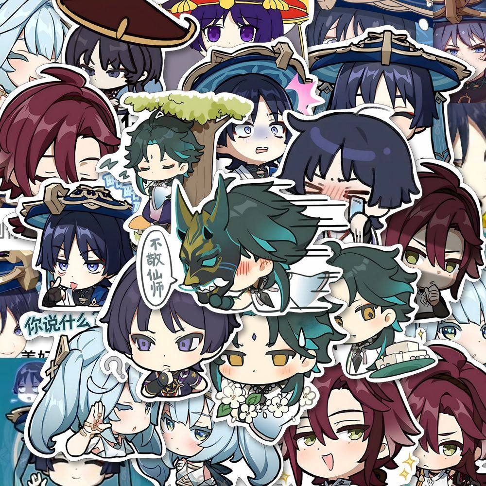 53张原神散兵表情包搞怪贴纸笔记本电脑手机壳水杯手账装饰贴画防水