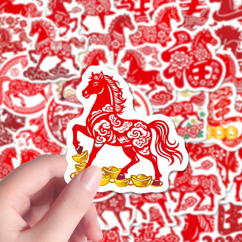 144贴马年新年剪纸贴图热门传统国风纪念周边创意小马窗花贴画di