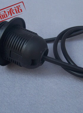 e27黑色全牙灯头带90cm长075平方电线灯具灯饰配件吊灯螺口灯头