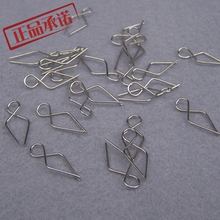 八字插针开口销不锈钢弹簧卡鱼尾叉水晶吊卡 灯具配件小弹簧卡子