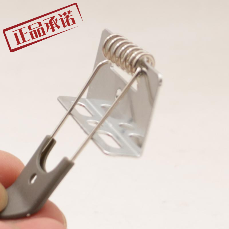 LED面板灯弹簧卡扣嵌入式