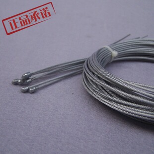 1.5MM包胶钢丝吊灯钢丝线承重绳一端打3MM头钢丝灯具灯饰配件厂家