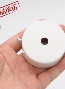 吊灯吸顶盘底盘圆盘灯具配件顶盖