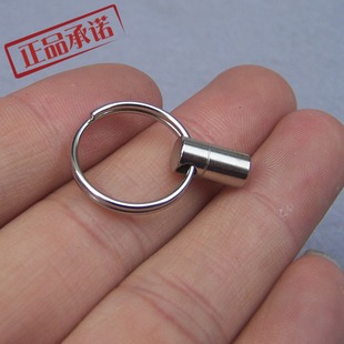 消防灯应急灯具吊环m4内牙铁件带钥匙扣圈灯饰配件铁圈固定器装置