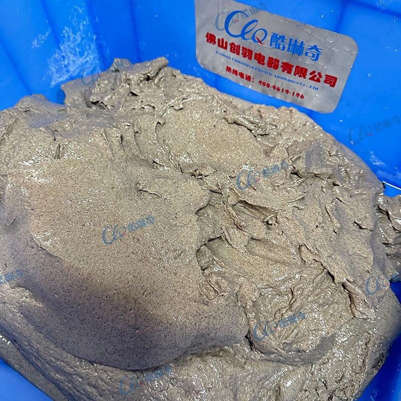 #台湾商用大容量料理豆浆机 卡士芒果肉蔬菜打浆机工业高速破壁机